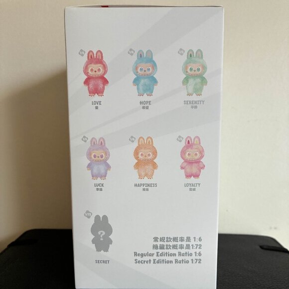 Pop Mart Labubu Big into Energy Vinyl Pendant Sealed Box - Hope Brand New - Picture 3 of 6